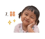 851862132