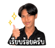 851862545