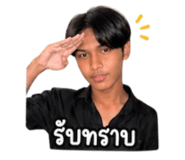851862546