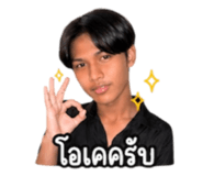 851862547