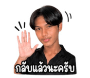 851862548