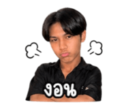 851862550
