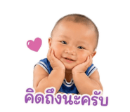851862565