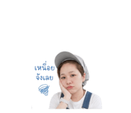 851863450