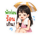 851863559