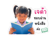 851863733