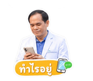 851863781
