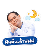 851863782
