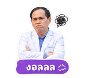 851863783