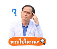 851863784
