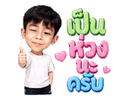 851863993