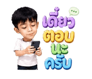 851863994