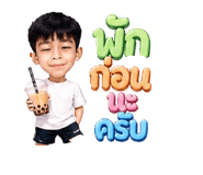 851863996
