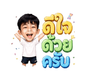 851863998