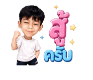 851864000