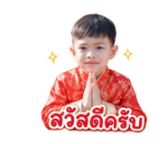 851864137