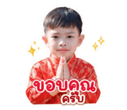 851864150