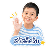 851864489