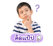 851864500