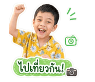 851864502