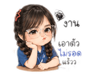851865082