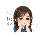 851865086