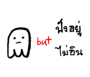 851865323