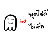 851865324