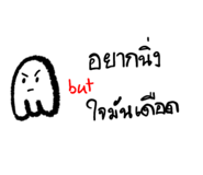 851865328