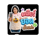 851865355