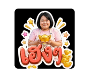851865359