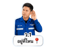 851865426