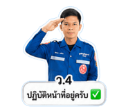 851865427