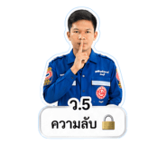 851865428