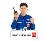 851865429