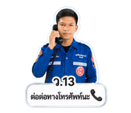 851865430