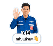 851865431