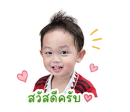 851865505