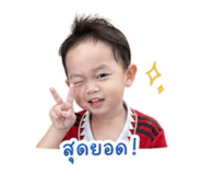 851865507
