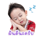 851865510