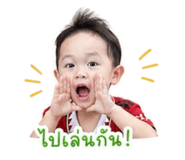 851865514