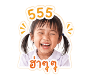 851865857