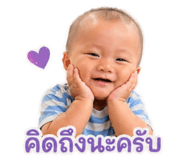 851866235