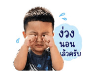 851866341
