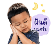 851866346