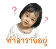 851866771