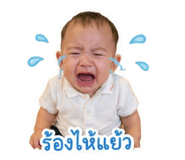 851866968