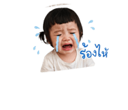 851867158