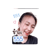 851867427