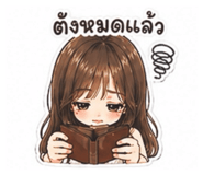 851867699